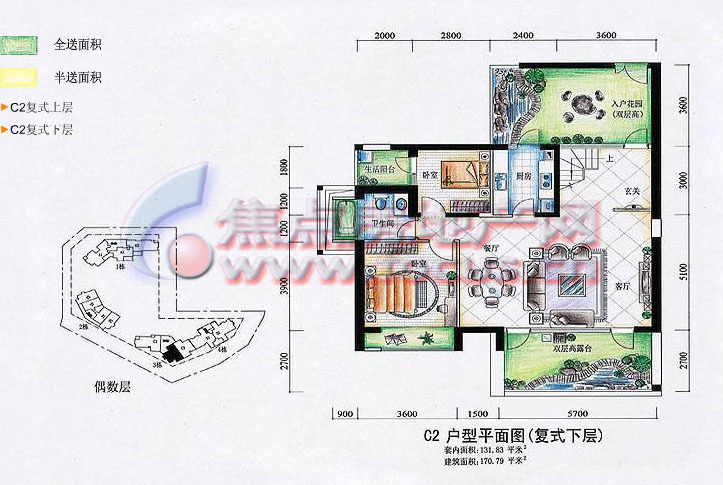 79平方米_博海名苑户型图-深圳搜狐焦点网