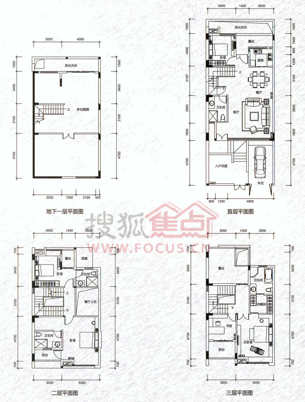 基盛水韵蓝湾a 直联别墅_基盛水韵蓝湾户型图-广州