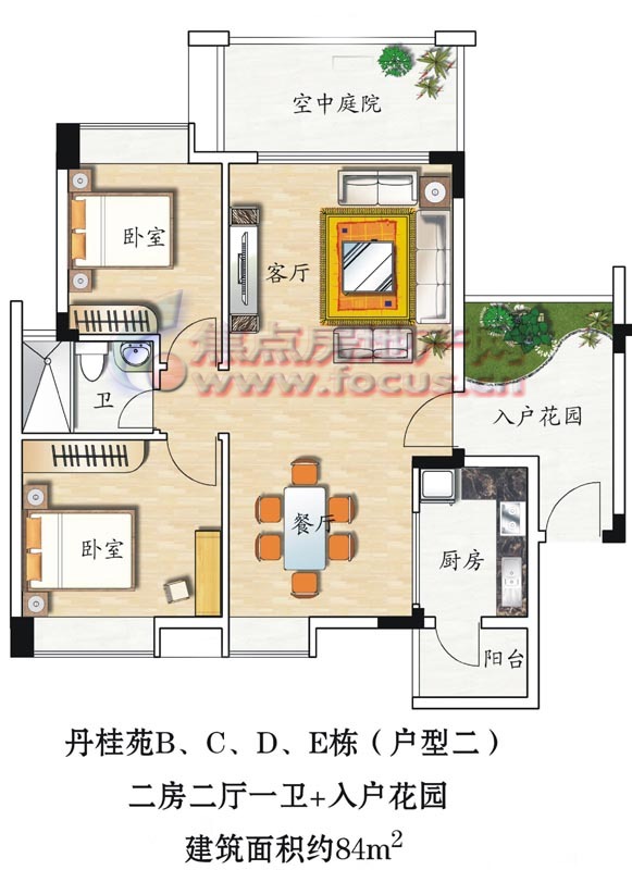 景成花半里bcde栋2_景成花半里户型图-海口搜狐焦点网