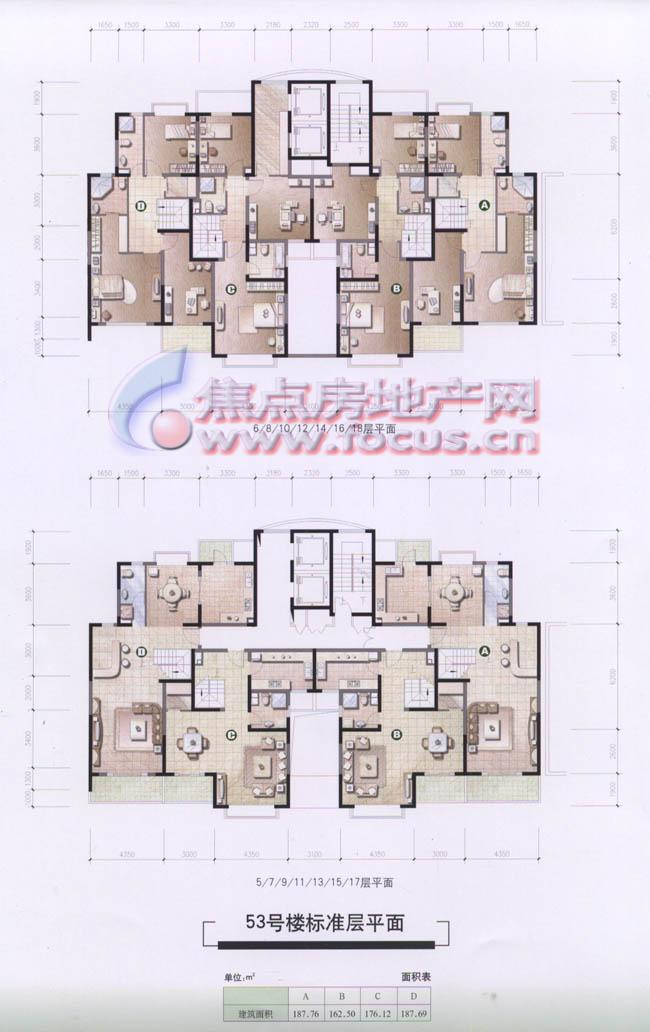 达安花园53号楼标准_达安花园户型图-上海搜狐焦点网