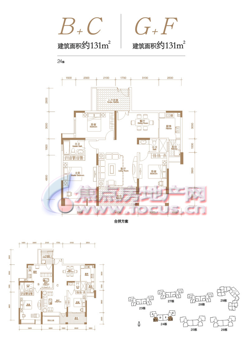 招商依山郡户型图图片详情信息-深圳手机搜狐焦点网