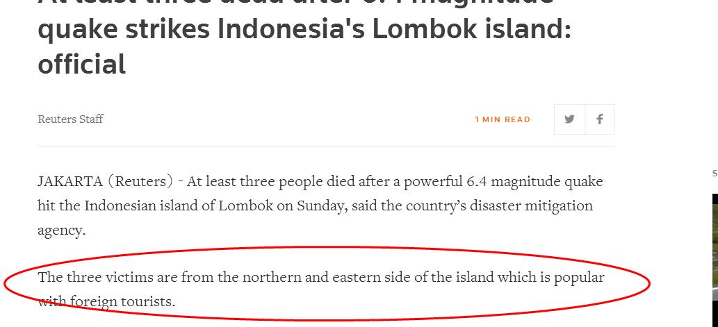 收到印度尼西亚短信怎么回事