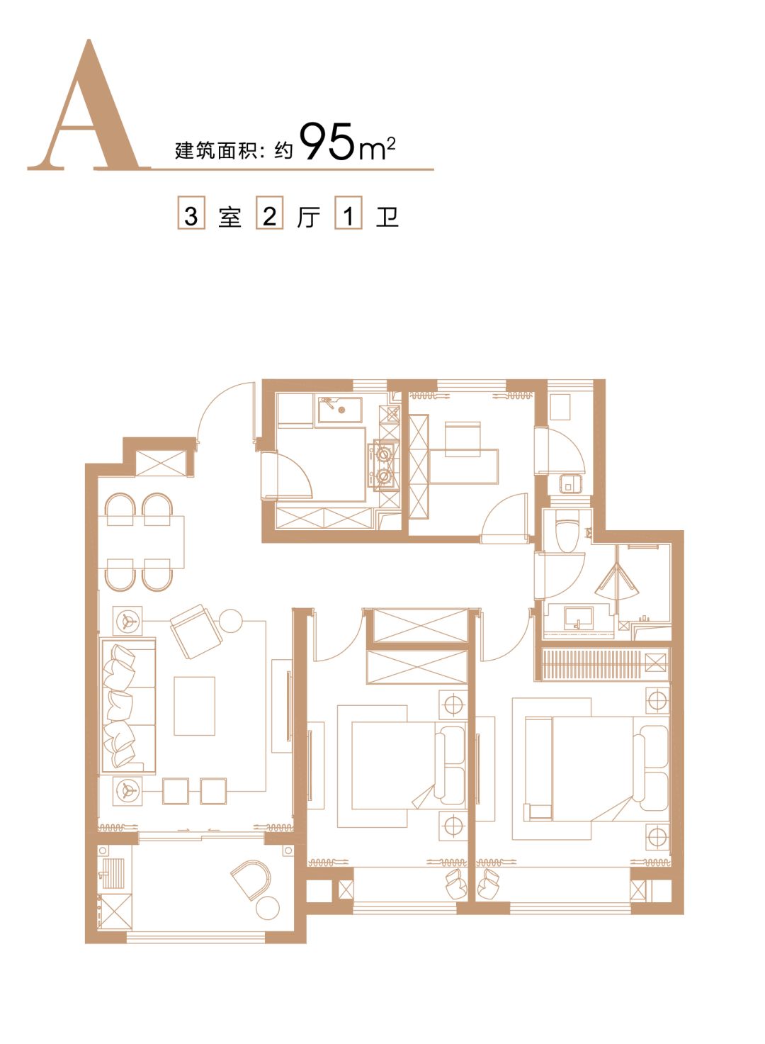 中环地铁网红盘『大华碧云天』11月2日起认筹!一房一价表-上海搜狐焦点