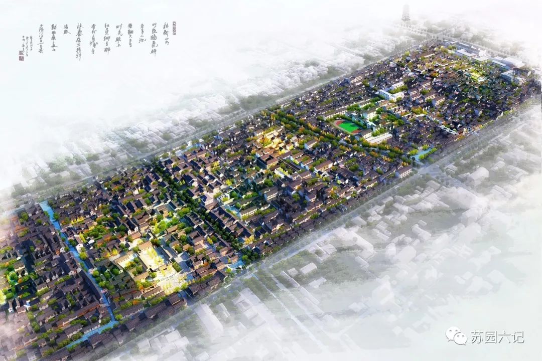 苏州古城将大改造:园林外移修补街巷风貌,展示传统苏式生活-苏州搜狐焦点