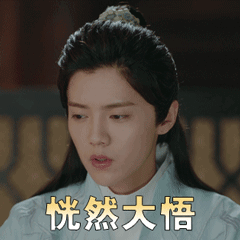 装修公司一直说的人体工程学到底是什么?(图1)