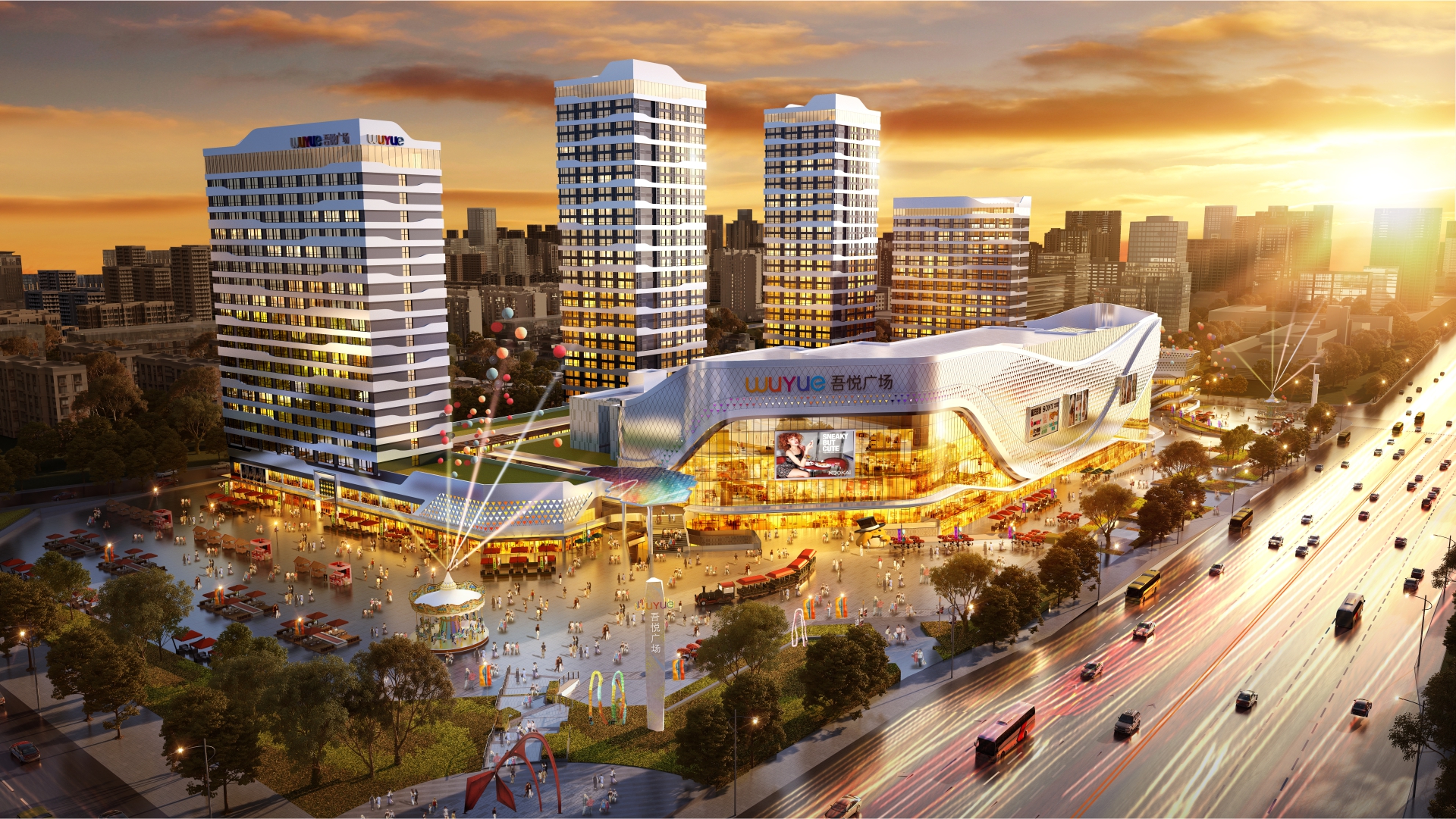 郑州新城亿博房地产开发有限公司