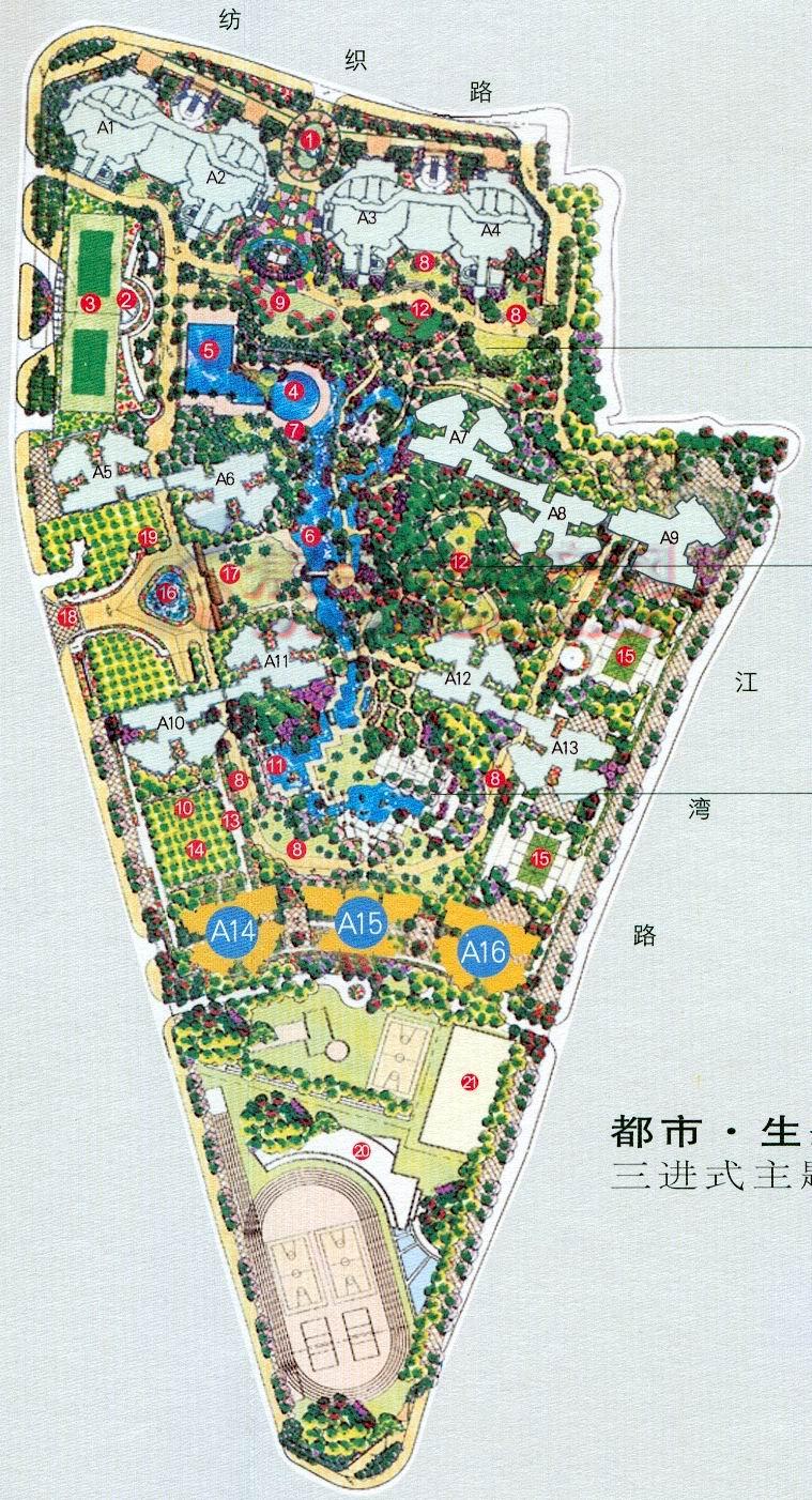 广州景腾房地产发展有限公司
