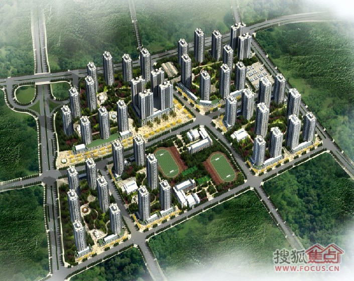 重庆市公共租赁房管理局