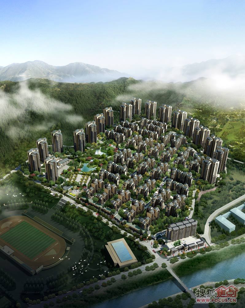 重庆隆鑫地产集团有限公司