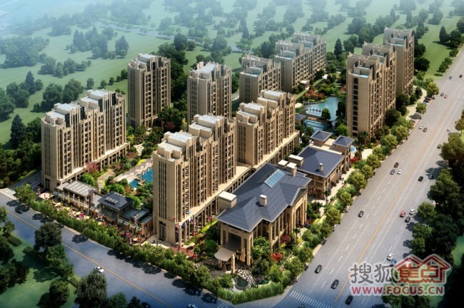 绿地集团西安置业有限公司