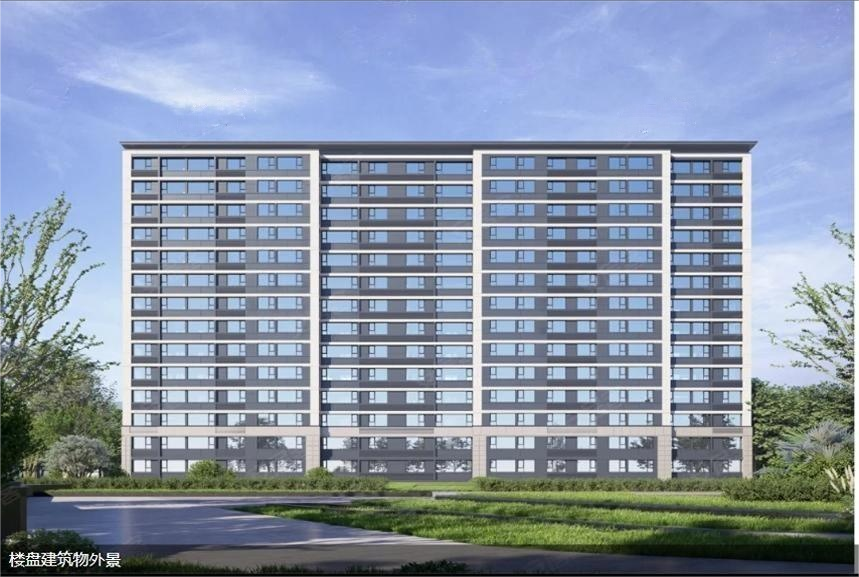 地建·嘉信臻城_西安地建·嘉信臻城详情-西安焦点网