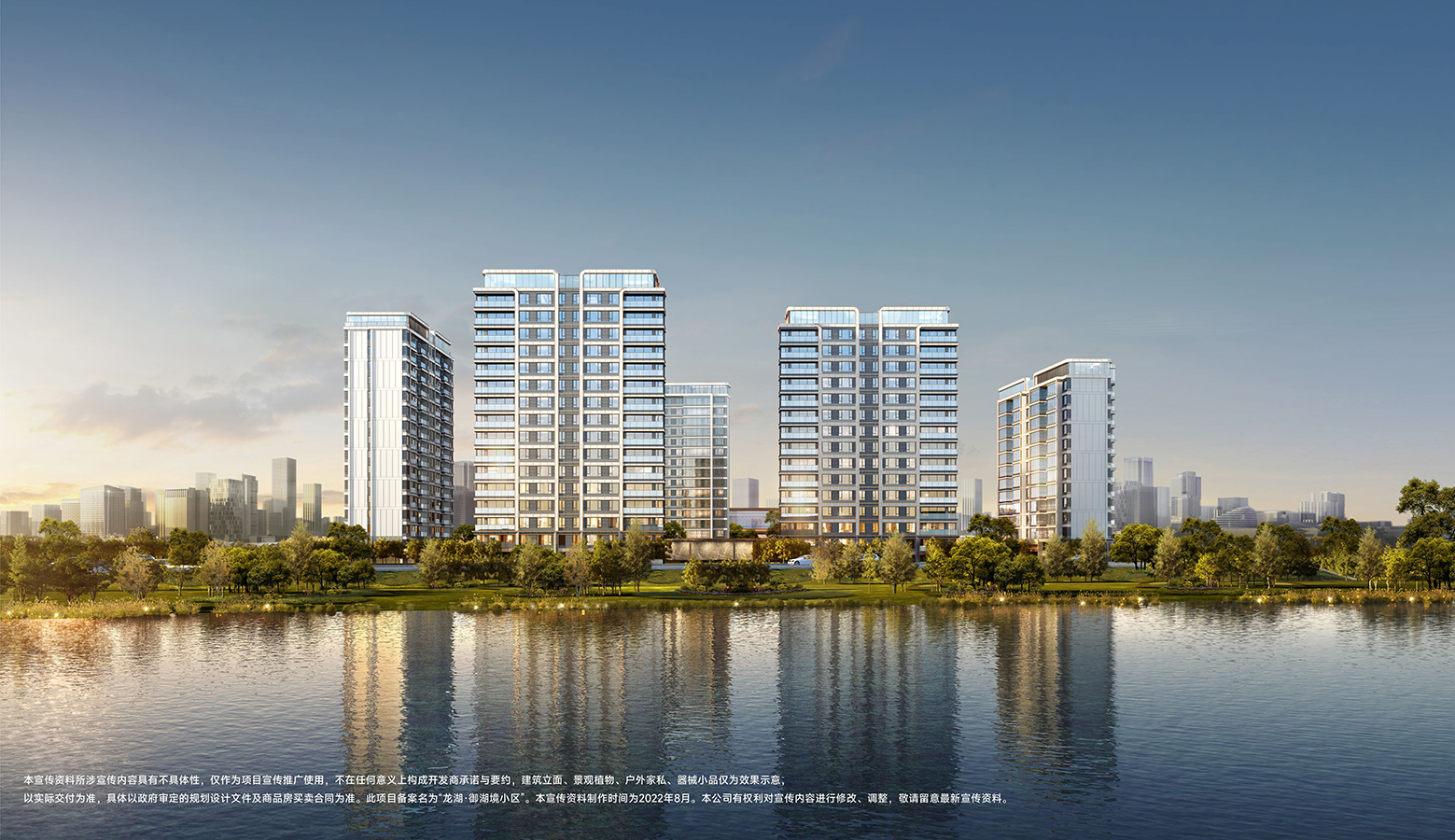 龙湖御湖境_成都龙湖御湖境详情-成都焦点网