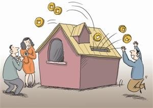 青岛房产:如何对自己的房屋定价?六种评估方式要知晓