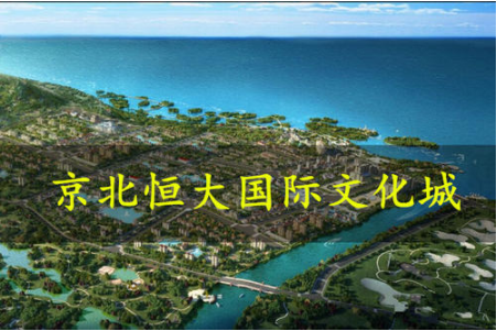 上海梅林：子公司签订房屋及土地征收补偿协议 补偿金总额为9996.5万元