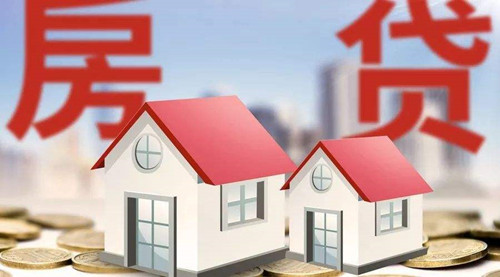 被传“抛售”的上海93套房，开发商表示终止销售