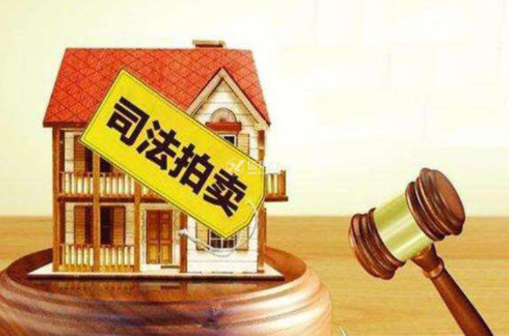 广州房产:法拍房能买吗？购买需要注意什么问题？