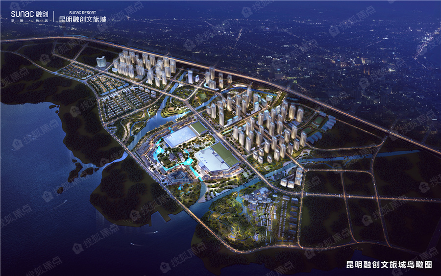 昆明融创文旅城