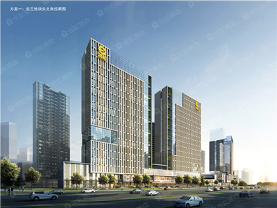 荣和东站城市广场