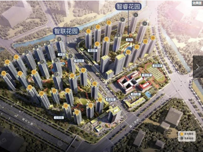 智联·汽车小镇