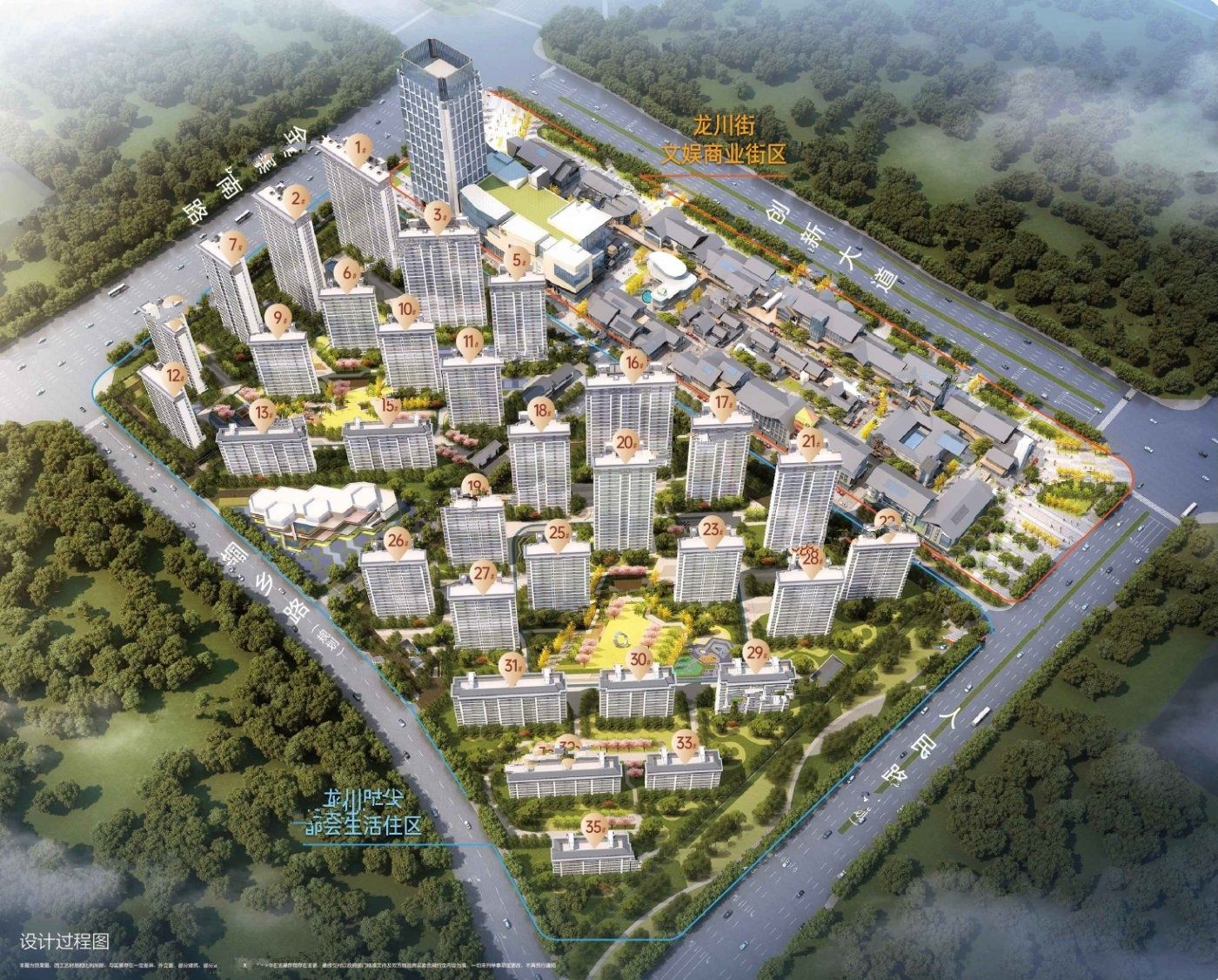 华地伟星龙川时代