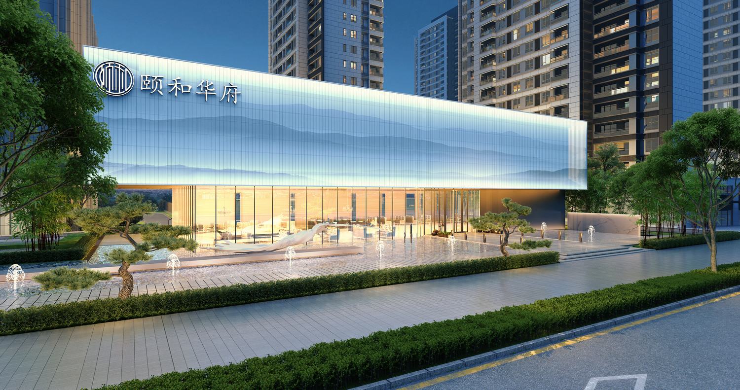 【乐活小镇】均价为:1480元/平方米