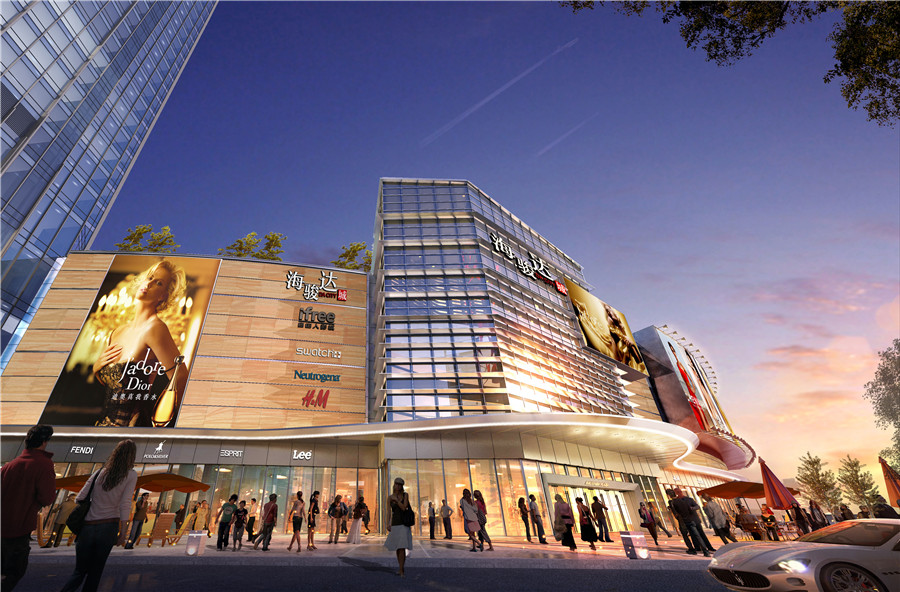 【海骏达广场】在售建面262-320㎡三至五房