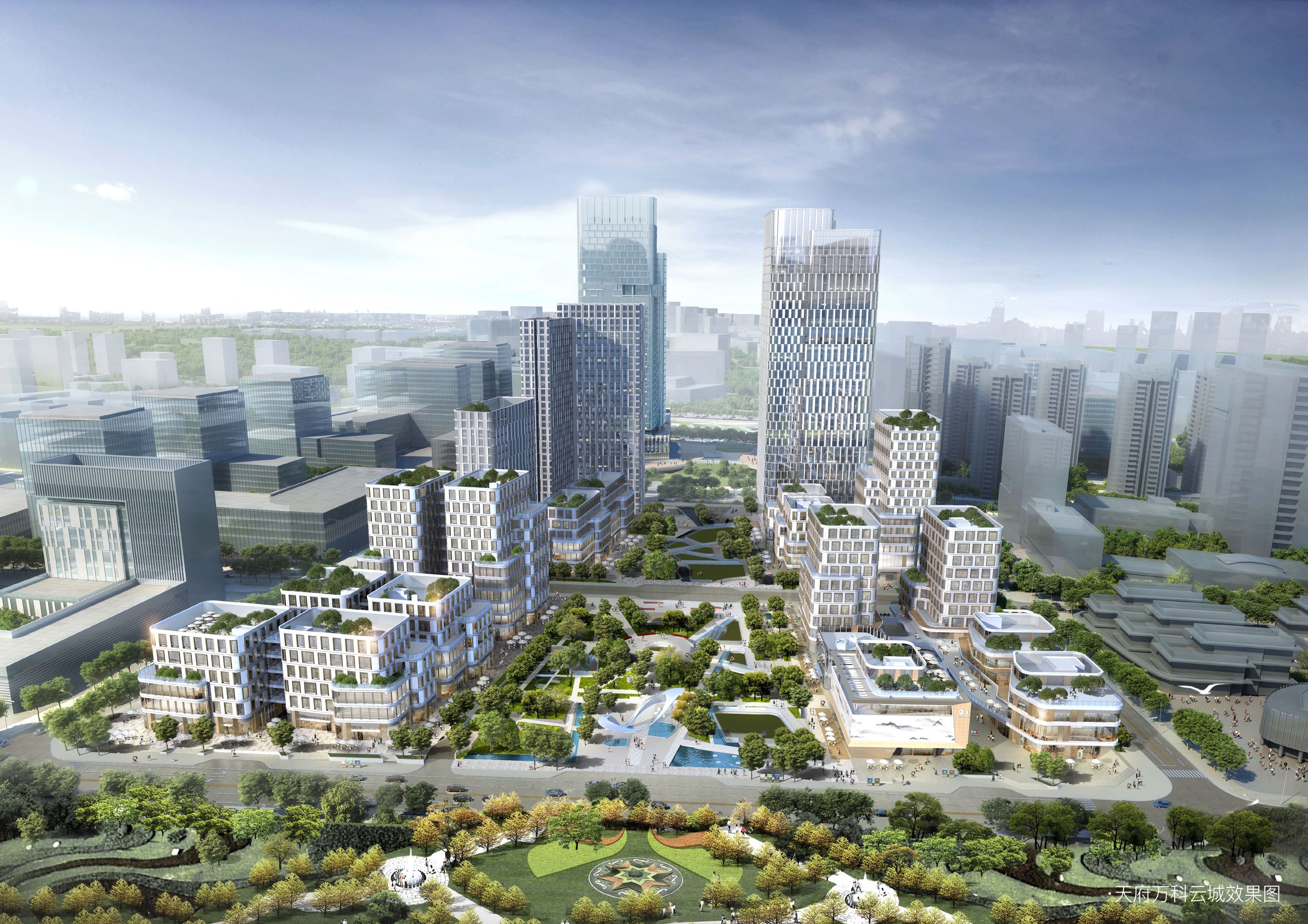 【天府万科云城】招商销售中心现已开放