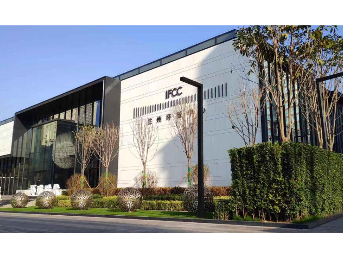 【塞纳公园】项目选择七里河西客站南广场西南位置