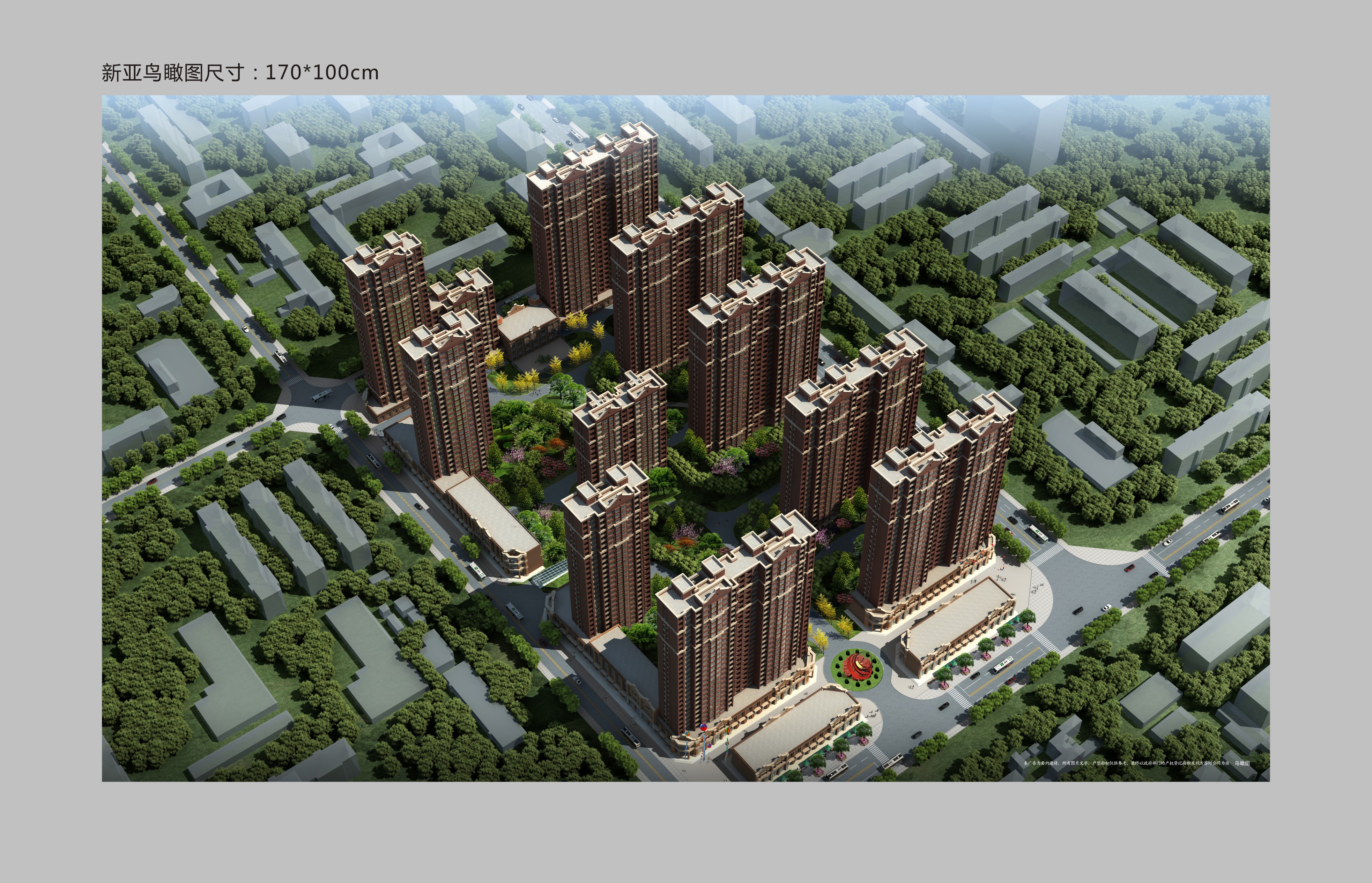 【上河郡】建面约88-167㎡住宅 5013元/㎡起_上河郡最新动态-天水搜狐