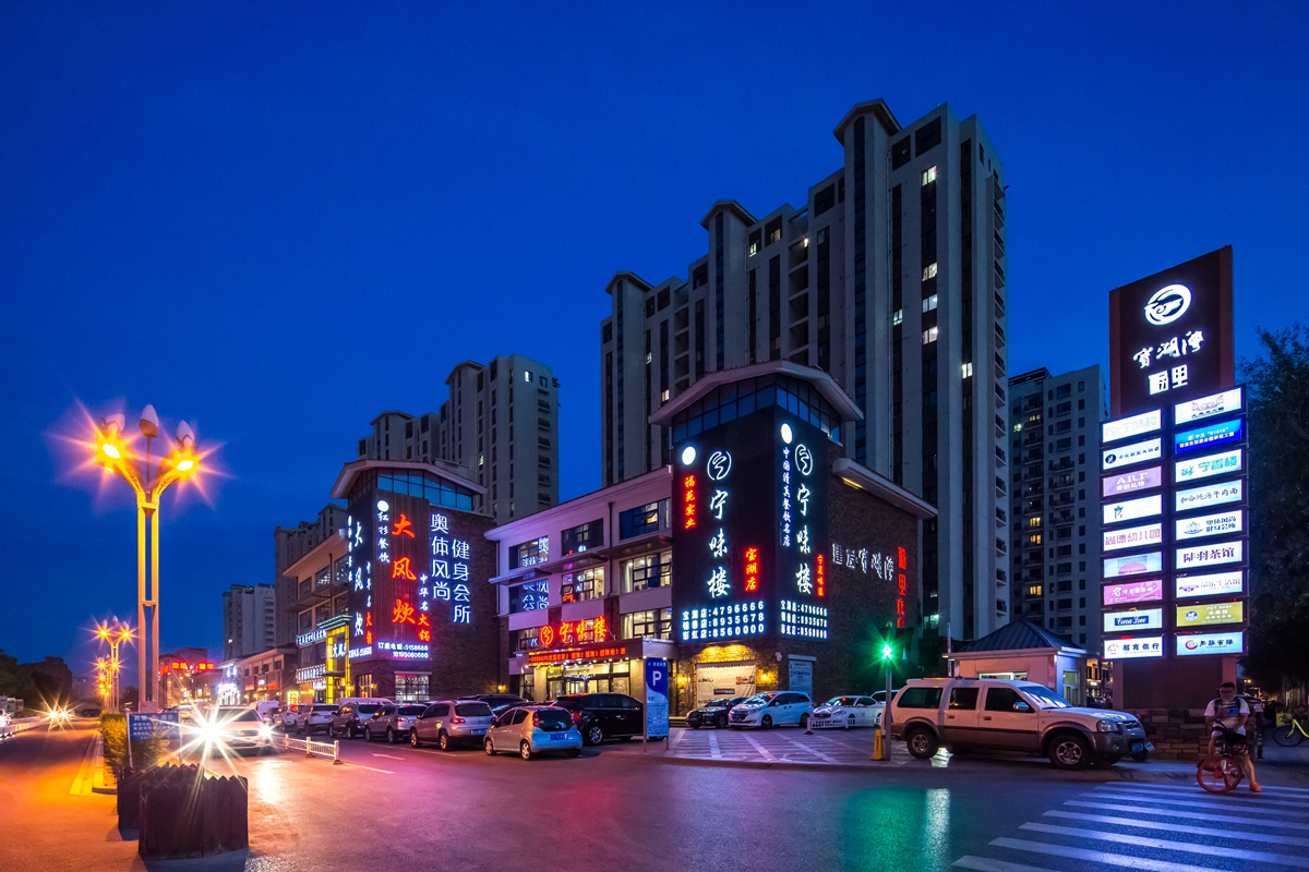 【建发宝湖湾】90-2830㎡商铺带租约销售