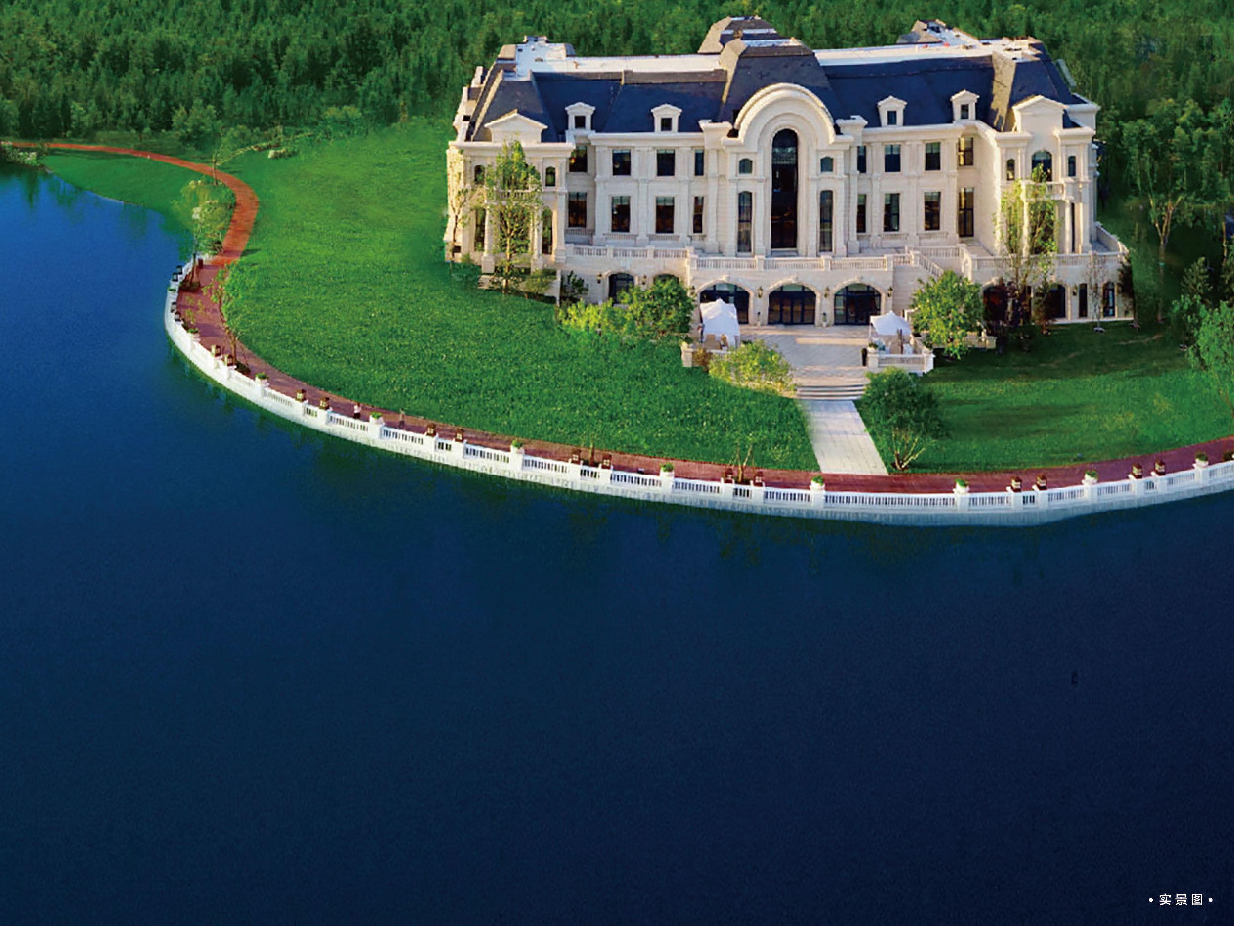 为美好而来,孔雀城大湖用赋予生活温度创造美好生活-廊坊搜狐焦点