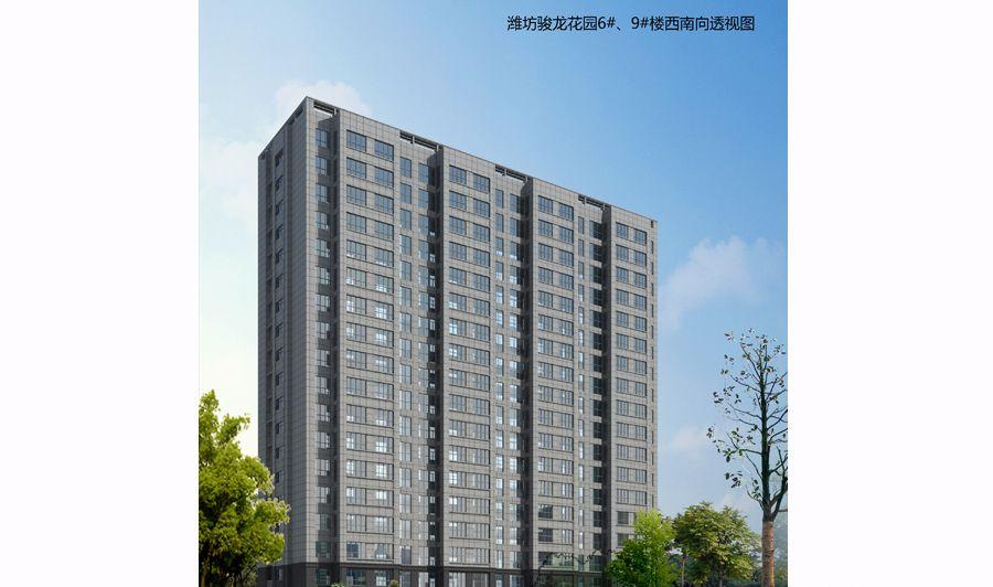 【北海路6789号】清盘在即_北海路6789号最新动态-潍坊搜狐焦点网