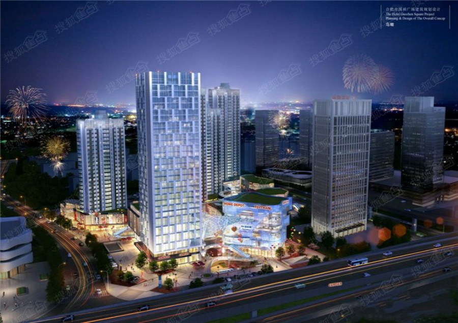 合肥国祯广场 80000元/平米 蜀山 望江台·璟宸 15500元/平米 高新区