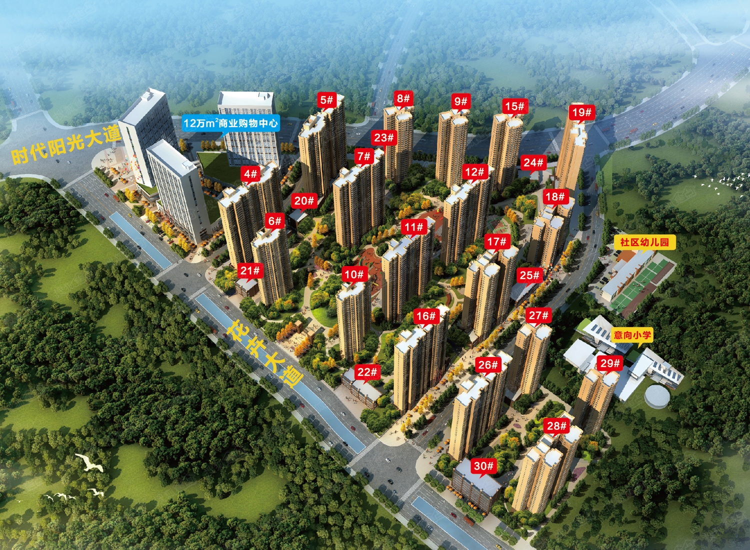 中建嘉和城在售 7800元/平方米 综合评价:查看点评 >  开盘时间:2017