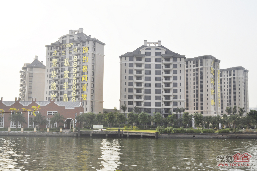 【信业尚悦湾】价格待定_信业尚悦湾最新动态-中山搜狐焦点网