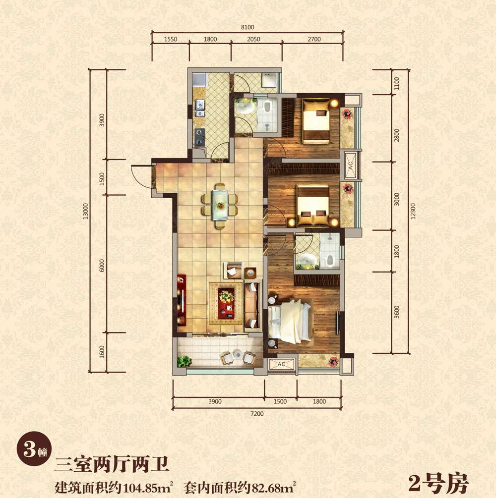 85㎡万元/套,共27套6263和顺园楼盘点评42人评