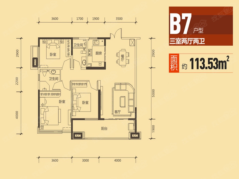 长沙荣悦台户型图图片