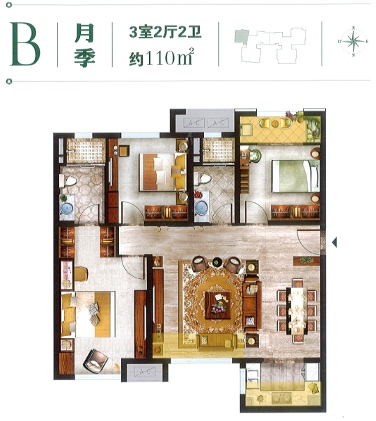 中骏四季花都_廊坊中骏四季花都详情-廊坊搜狐焦点网