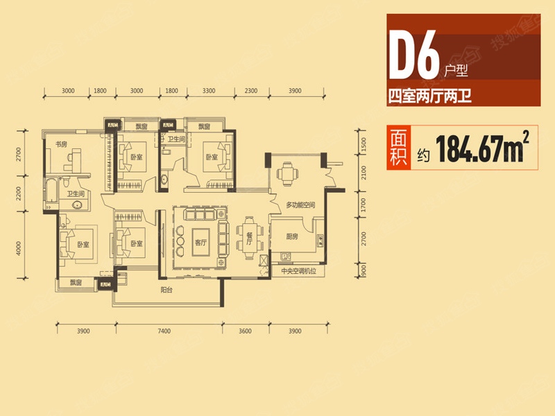 长沙荣悦台户型图图片