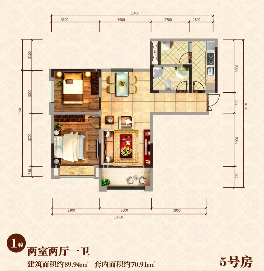 和顺园