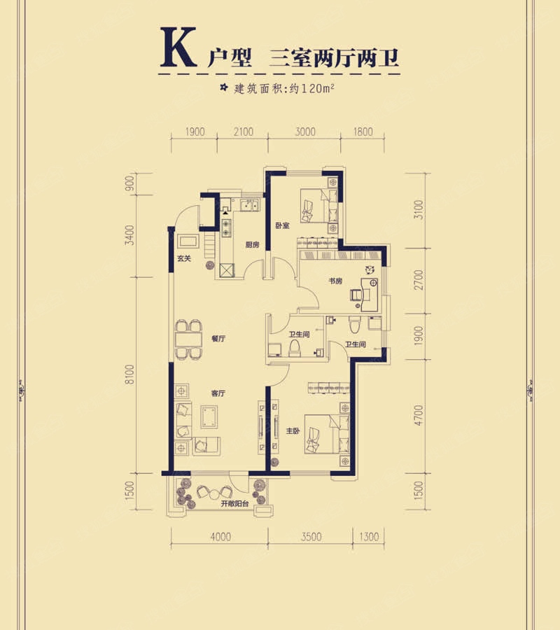 凯旋公馆