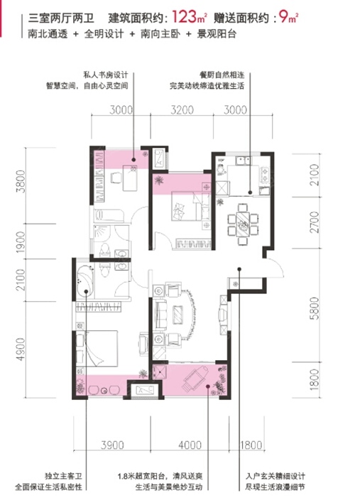 金辉世界城_西安金辉世界城详情-西安搜狐焦点网