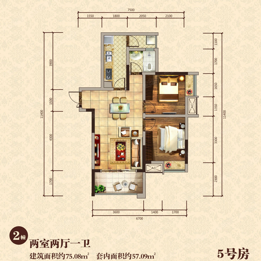 和顺园