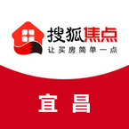 搜狐焦点宜昌站