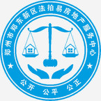 郑州法拍房