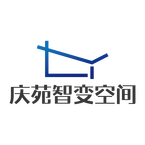 庆苑智变空间