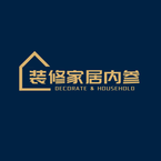 装修家居内参
