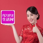 幺幺肆生活家居常识