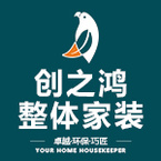 创之鸿装饰
