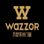 瓦瑟门窗